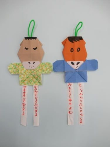 おりがみで馬を折り作成した凧のオブジェ