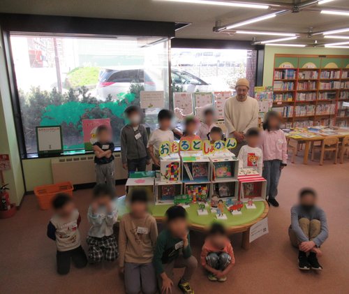 集合写真ぼかし済みIMG_0005.JPG★.JPG