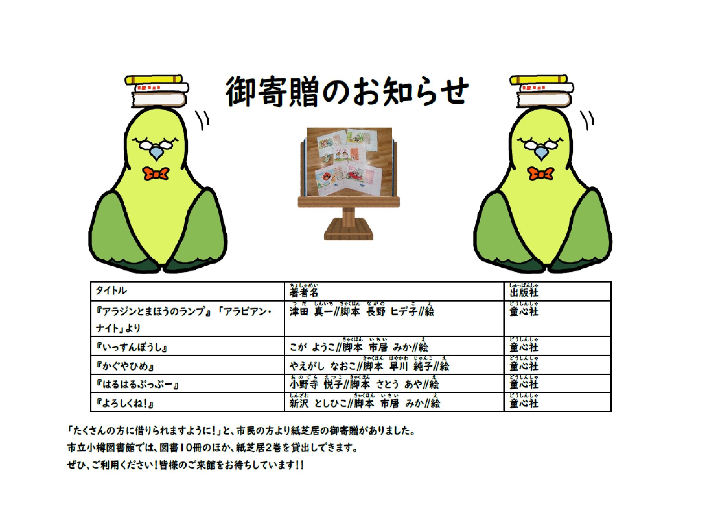 タイトルなし.jpg