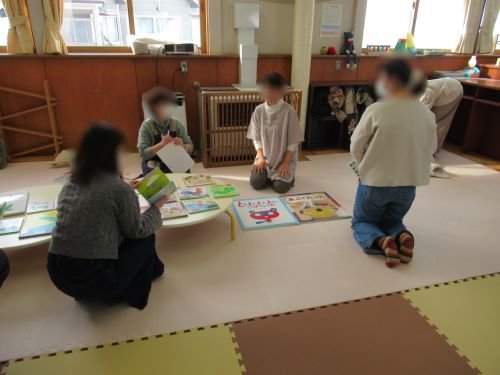 おわってのおはなし