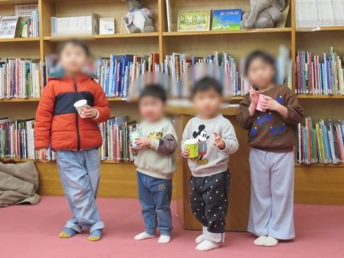 きねんさつえい