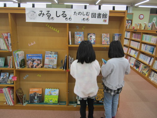 IMG_6263.JPG