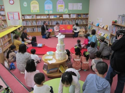 迫市長　よみきかせ