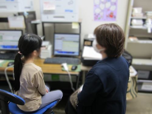司書体験スタート