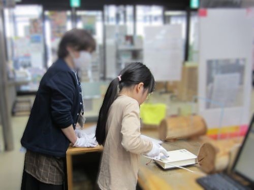 司書体験