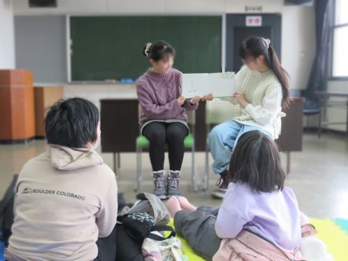 よみきかせのようす