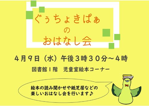 タイトルなしsi2.jpg