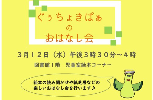 タイトルし.jpg