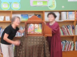 紙芝居の様子