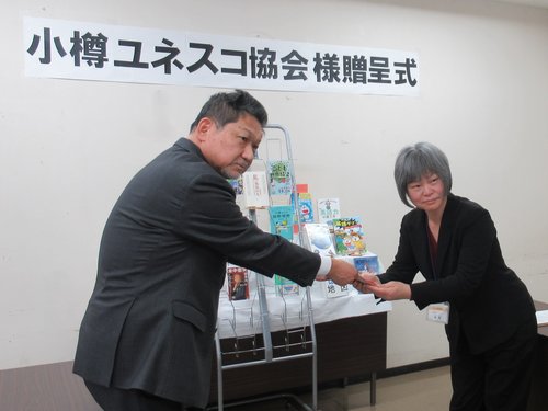 贈呈式写真（トップスライド用）のサムネイル画像