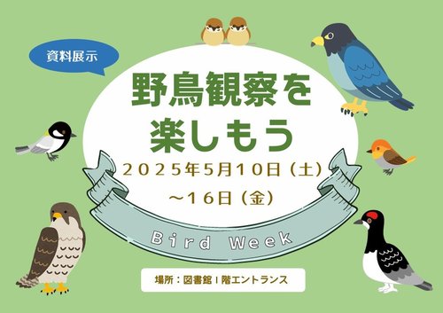 ポスター.jpg