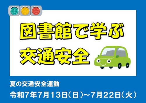 ポスター.jpg