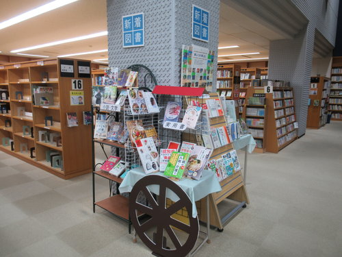 新着図書コーナーリニューアル
